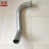 Tubo de Escape Red Rock de Saic Red Rock King Kong de Iveco Red Rock Nuevo Taikang Nuevo King Kong Codo Sección Media Tubo de Cola