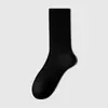 Calcetines blancos, calcetines unisex de media pantorrilla, color liso, modernos, calcetines largos, calcetines de algodón transpirables y absorbentes de sudor, estilo deportivo
