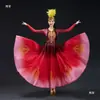 Nuevo Traje de Danza de Xinjiang para Adulta Danza Uigur Danza de Apertura Falda de Gran Oscilación Estilo Étnico Granada Performance