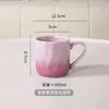 Juego de Té para Sala de Estar de Casa Nueva para el Hogar Juego de Tazas para Inauguración de Casa Set 2024 Taza de Bebir de Aspecto Alto Nueva Taza