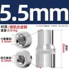 Ventas Directas de Fábrica con Garantía de por Vida Acero al Cromo Vanadio Cr-V 1/4 de pulgada Xiaofei 6.3mm Llave de Vaso Hexagonal Interna y Externa Herramienta