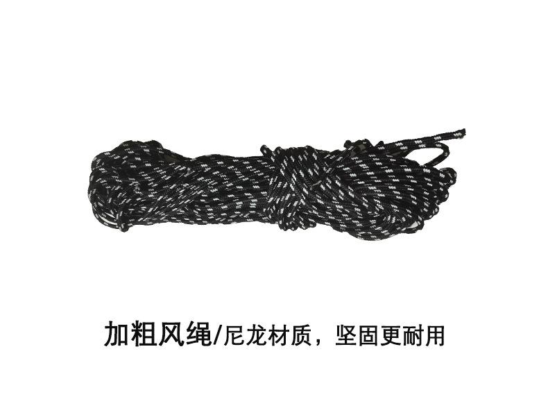 详情 (4)