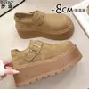 Sapatos de Couro Genuíno com Solado Grosso para Aumentar a Altura para Mulheres Baixas, Sapatos Plataforma, Novos Mocassins Femininos Estilo Birkenstock Primavera 2026