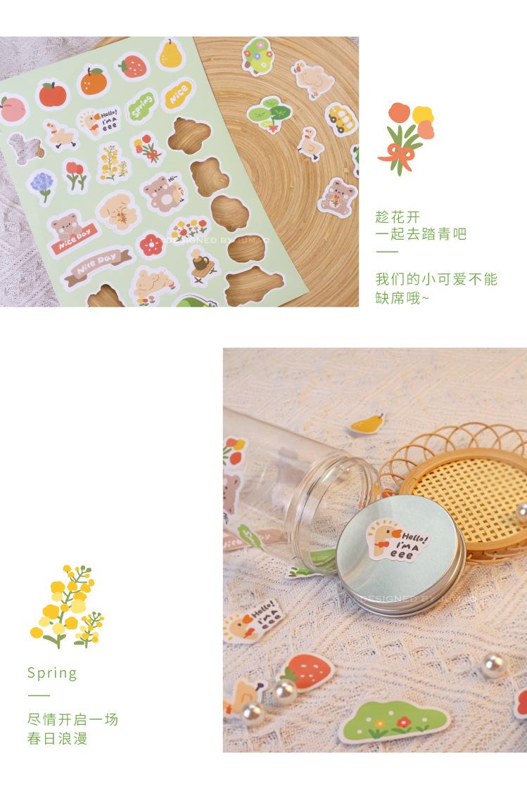 详情_08.jpg