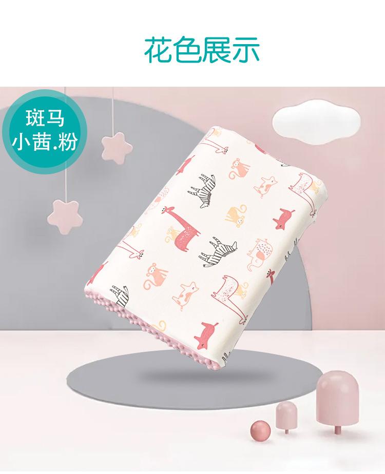 儿童枕_21.jpg