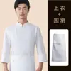 Uniformes de Chef Primavera e Outono Manga Longa Chef de Confeitaria Roupas de Trabalho para Chef Uniformes de Chef Manga Meia-Manga Manga Curta Restaurante Ocidental Personalizado