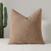 Transfronterizo Temu Chenilla Engrosada Simple Color Puro Textura Suave Funda de Almohada Cojín Funda de Cojín Listo para Enviar Estilo Ins
