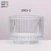 Copa de Vidrio para Velas con Patrón Vertical Nórdico, Copa de Vidrio Grueso para Velas de Aromaterapia Caseras, Varias Especificaciones, Copa Portavelas de Fragancia Atmosférica