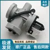 Motor de Bomba de Desagüe para Lavadora de Tambor Laili BPX2-7 8 2L 111 112 92/93/94L