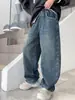 Jeans Sueltos de Pierna Ancha para Niños, Nuevos Pantalones Rectos para Niños Mayores Primavera/Otoño 2026, Pantalones Casuales de Moda