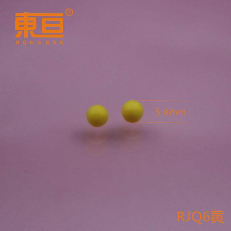 RJQ6黄0.png
