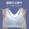 Ropa interior deportiva para niñas Chaleco de choque para correr Verano Fino Talla grande Sujetador para estudiantes de secundaria y preparatoria durante la pubertad