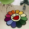 Alfombra de Piso Imitación Cachemir de Girasol Creativo, Alfombra para Mesita de Noche de Dormitorio, Esterilla Refrigerante para Pies de Vestidor, Alfombra Decorativa para Mesa de Café de Sala de Estar