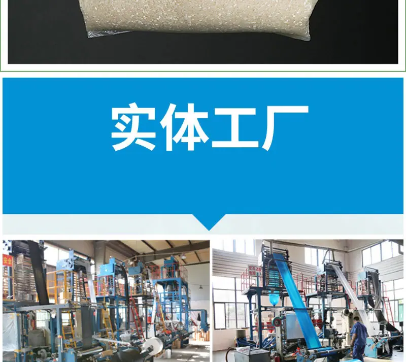 白色背心袋-2020-1000只起批-详情页_16
