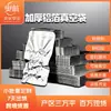 Bolsa de Papel de Aluminio Engrosada Sello a Tres Lados Bolsa de Vacío para Alimentos Bolsa de Sellado Comercial Bolsa para Conservar la Frescura Bolsa para Envasado de Pollo Estofado Té Bolsa para Mascarillas