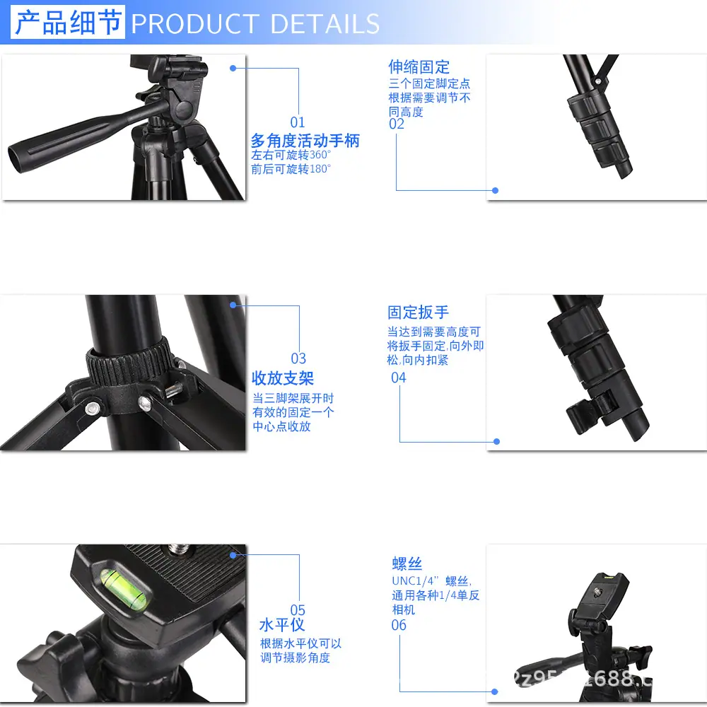 产品细节.jpg