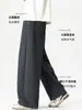 Pantalones casuales de pierna curva estilo Old Money para hombre, pantalones largos deportivos relajados de alta calle americana para otoño/invierno, pantalones de pierna ancha rectos holgados de moda