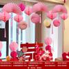Diseño de Habitación de Boda apto para Bodas Red Lantern Bodas Dormitorio Sala de Estar Decoración con Flores Suministros de Boda Bola de Panal Colgante de Techo