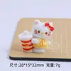 Gato de Cola Larga de Dibujos Animados de Cola 3D Accesorios Hechos a Mano para Bricolaje Pegamento de Crema Resina Materiales de Piezas Pequeñas Venta al por Mayor