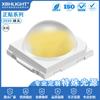 Cabezal esférico 3030, fuente de luz blanca, parche frontal, luz indicadora LED, chip San'an, resaltado, tubo secundario luminoso
