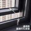 Puertas y ventanas de acero plástico de puente roto ventanas abatibles de apertura hacia adentro ventanas correderas abridores largos y cortos cuerdas limitadoras largas y cortas opcionales cuerdas de acero