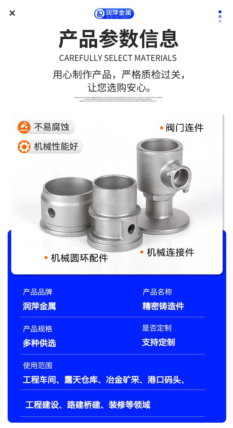 润萍详情_06.jpg