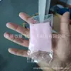 Mascarilla Facial de Silicona Tipo Gancho para Orejas Hidratante Antirroturas 3D Reutilizable Impermeable Prevención de Evaporación de Esencia Antidesprendimiento Cuidado de la Piel