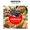 Máquina de Cozinhar Kwantung Barraca Comercial Malatang Equipamento de Aquecimento Elétrico Lanches Fio de Fragrância Panela de Cozinha Xadrez de Aço Inoxidável