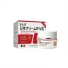 Ju Wan Tang Extracto de Planta Herbal de Calamina Suave No Irritante Cuidado de la Piel Uso Externo Crema Masajeadora En Stock Al Por Mayor