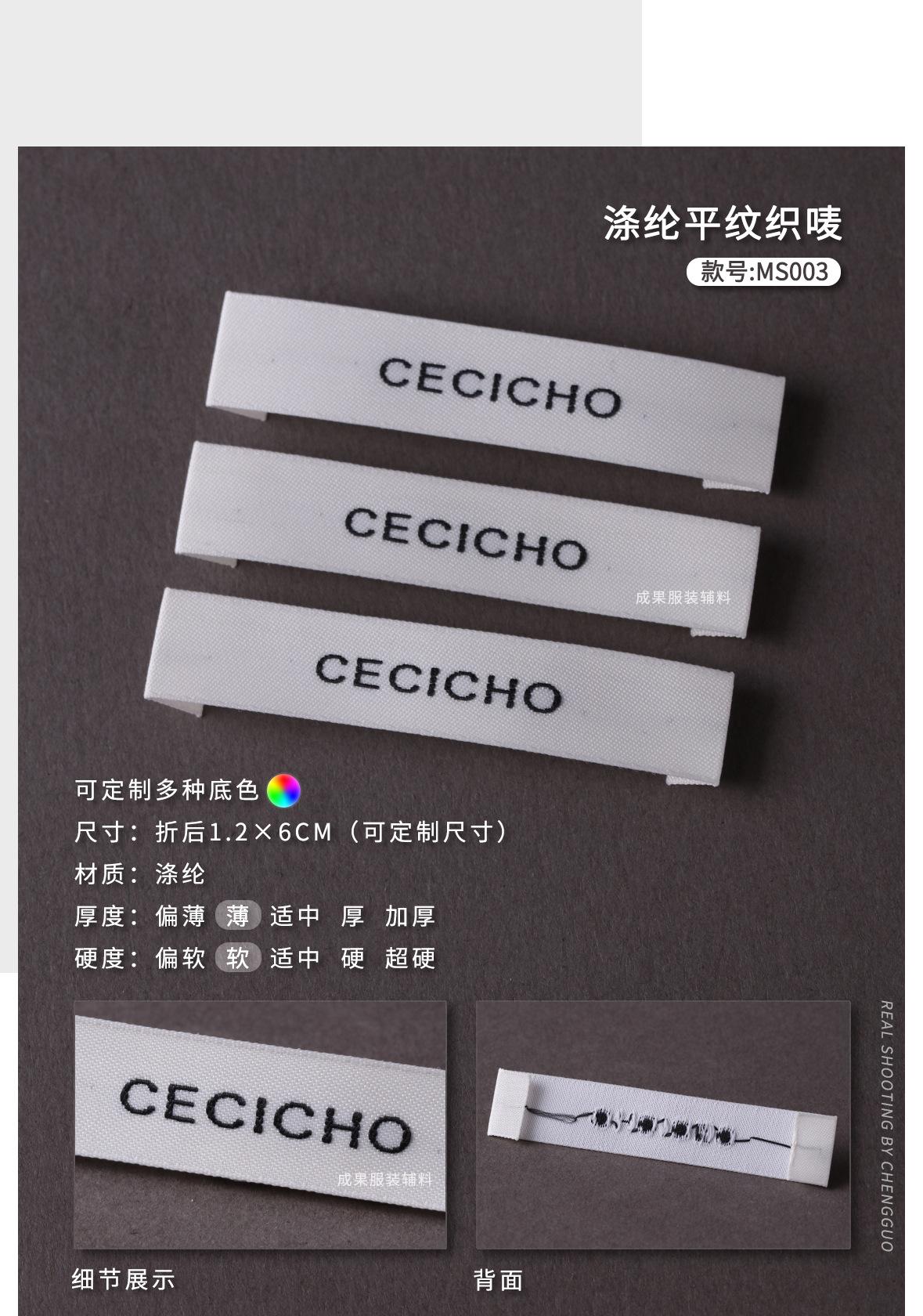 木梭机-详情页B_03.jpg