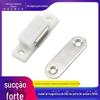 806A magnético ABS porta do armário porta de vidro magnético toque magnético de pequeno tamanho toque magnético de alta resistência sucção magnética fábrica vendas diretas