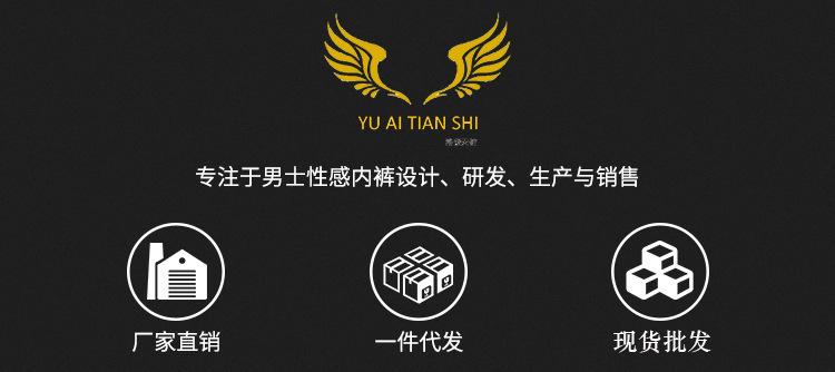 10379058568_1035872560