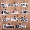 Atacado do Fabricante de Patches de Tecido Bordados, Emblemas Bordados à Máquina, Patches com Texto Personalizado, Patches para Decoração de Roupas