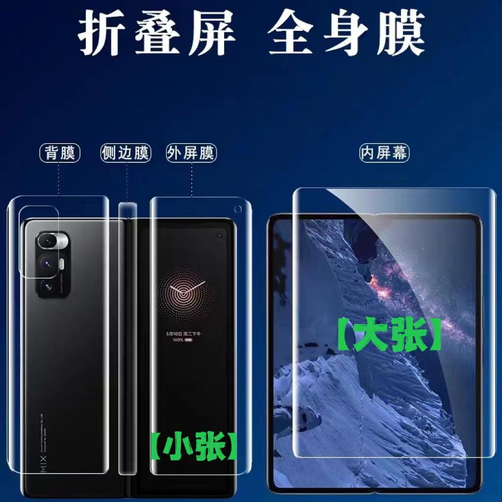 微信图片_20230211210858.jpg