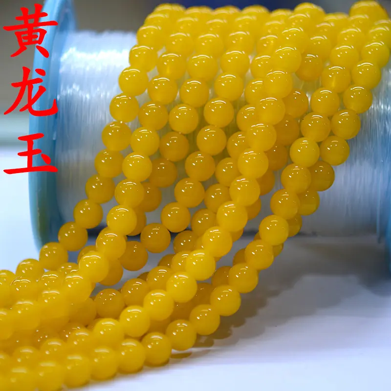 黄龙玉