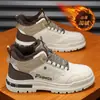 Botas de Hombre 2025 Nuevas de Invierno de Terciopelo Cálido Zapatos de Algodón Suela Gruesa Protección Laboral Zapatos de Hombre Botas de Trabajo de Cuero para Hombre