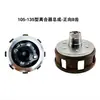 Chasis y Piezas de Embrague para Motocultivador Tipo 171 Tipo 105-135 Ensamblaje de Embrague 170F173F178F186F