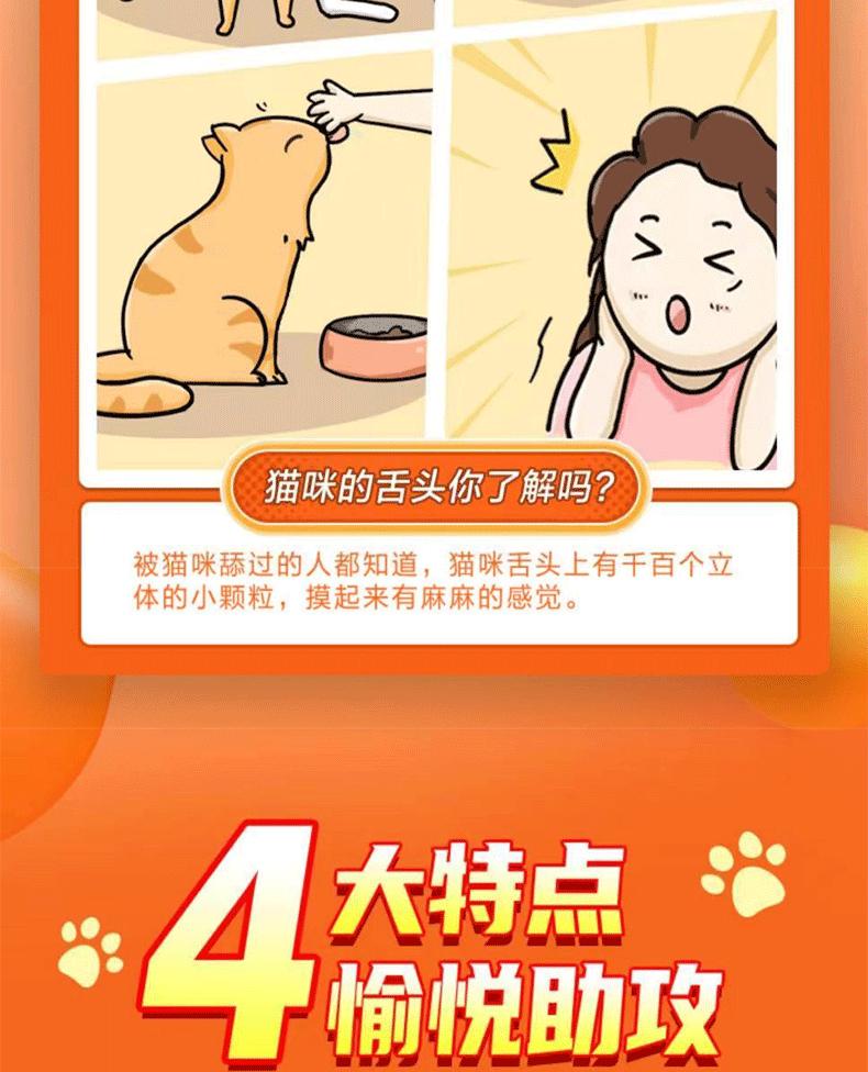 描述图_3.jpg