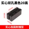 Limitador de Ventana de Aleación de Aluminio Bloque Anticolisión Protector de Cerradura de Ventana Fijador de Ventana Corredera de Acero Plástico Bloque Limitador de Ventana Corredera