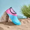 Sapatos de Praia para Adultos, Meias de Praia, Natação, Mergulho, Snorkel, Sapatos Antiderrapantes para Rafting em Rio, Sapatos de Caminhada na Água de Praia com Solado Macio de Secagem Rápida para Homens e Mulheres