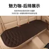 Cojines para Asiento de Coche de Fibra de Algas con Forma de Diamante al por Mayor, Universales para Todas las Estaciones, Cojines de Asiento de Látex