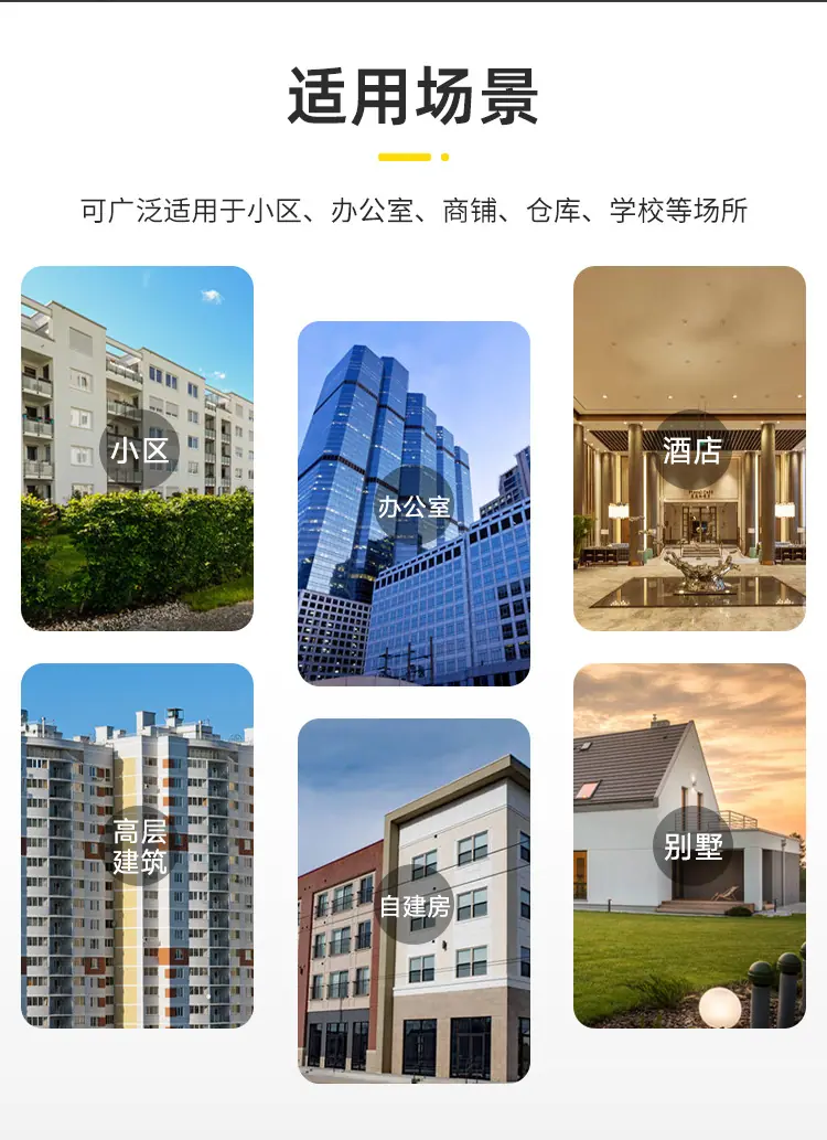 8AF详情-11.jpg