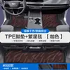 Alfombrillas de Coche de TPE Adecuadas para Cadillac Gt4 Xts Iq Aoge con Cobertura Completa de los Estribos y Alfombra de Bucle de Alambre