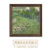 Monet Pintura Colgante Pintura Decorativa Americana Restaurante Hotel Casa de Familia Pintura Famosa Mundialmente de Van Gogh Mural Retro de Sala de Estar de Noche