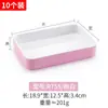 Bandeja de calentamiento de melamina de dos colores Rectangular Apilable Plato para cena asada de autoservicio Platos con platos Vajilla de plástico comercial