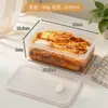 Caja de Almacenamiento BNBS para Pepinillos Caseros Caja Rectangular Sellada Caja de Conservación de Alimentos de Grado Alimenticio para Kimchi en Refrigerador