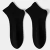 Calcetines Cortos a Media Pantorrilla de Seda de Morera para Mujer Primavera y Verano Calcetines de Seda Ultra Finos a Media Pantorrilla para Mujer 10 Antibacterianos Elegantes Calcetines para Mujer con Raya Vertical
