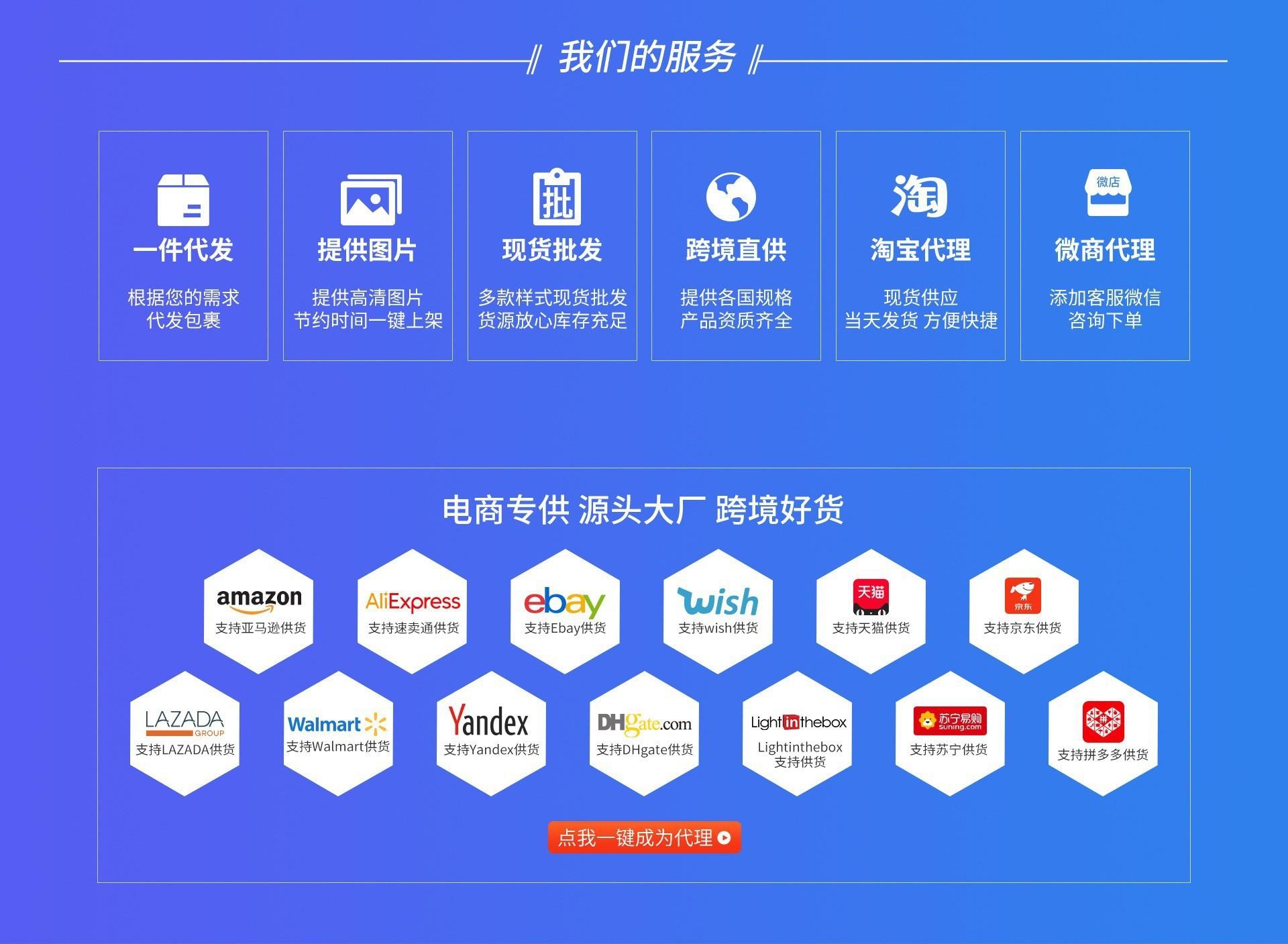 O1CN01Wgn4qj1QNYdtpmqa9_!!2212