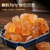 Açúcar de Rocha Amarelo, Açúcar de Rocha Tradicional Policristalino de Yunnan, Grânulos Pequenos para Fermentar Vinho, Açúcar de Cana Artesanal de Grau Especial, Embalagem a Granel 2,5kg
