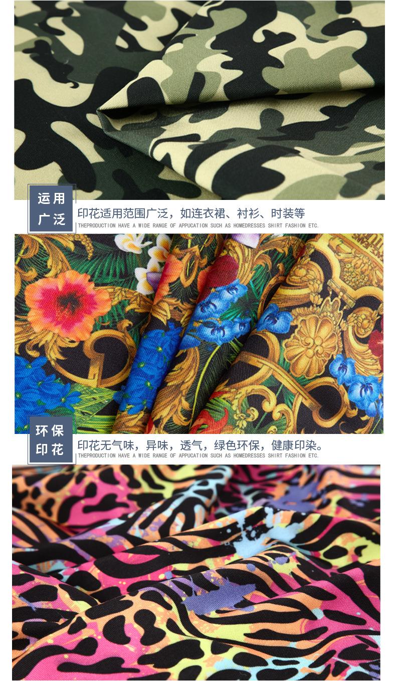 详情页17.jpg